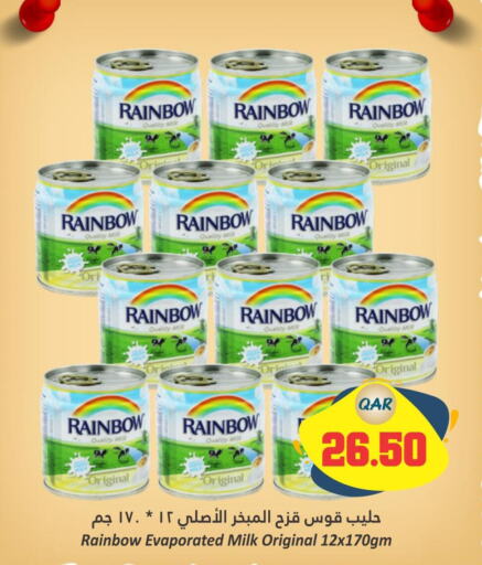 RAINBOW Condensed Milk  in Dana Hypermarket in Qatar - Al Daayen