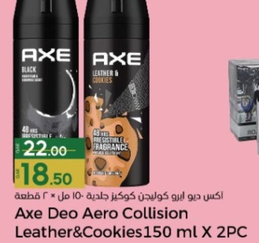 AXE   in باريس هايبرماركت in قطر - الشحانية