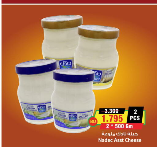 NADEC Cream Cheese  in Prime Markets in Bahrain
