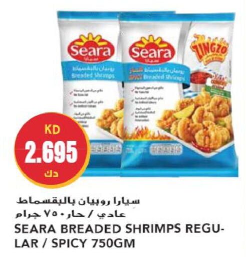 SEARA   in Grand Hyper in Kuwait - Jahra Governorate