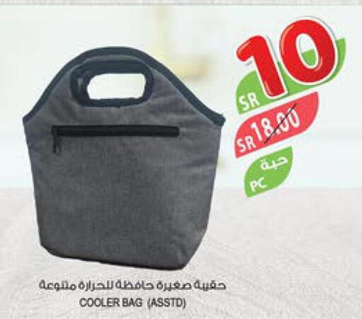  School Bag  in المزرعة in مملكة العربية السعودية, السعودية, سعودية - سكاكا