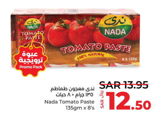 NADA Tomato Paste  in LULU Hypermarket in KSA, Saudi Arabia, Saudi - Dammam