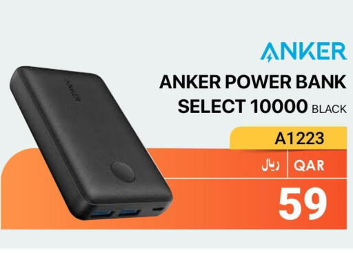 Anker Powerbank  in آر بـــي تـــك in قطر - أم صلال