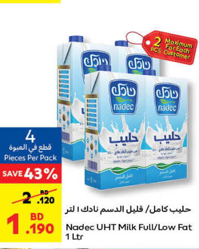 NADEC Long Life / UHT Milk  in كارفور in البحرين