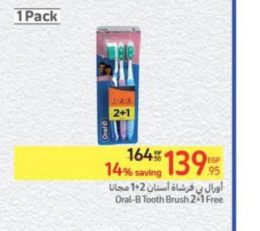 ORAL-B Toothbrush  in Carrefour  in Egypt - Cairo
