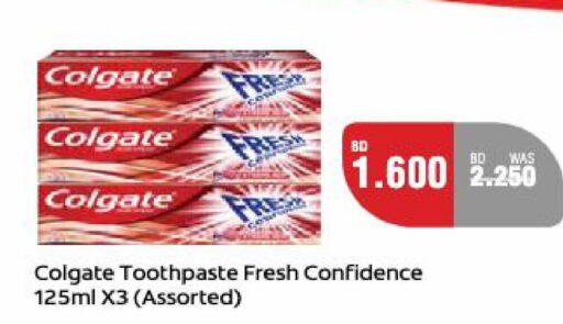 COLGATE Toothpaste  in Al Helli in Bahrain