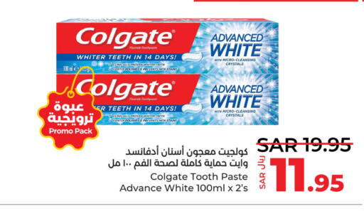 COLGATE Toothpaste  in LULU Hypermarket in KSA, Saudi Arabia, Saudi - Dammam