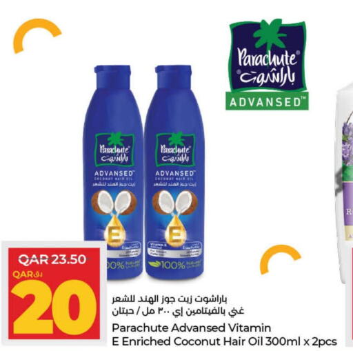 PARACHUTE Hair Oil  in LuLu Hypermarket in Qatar - Al Rayyan