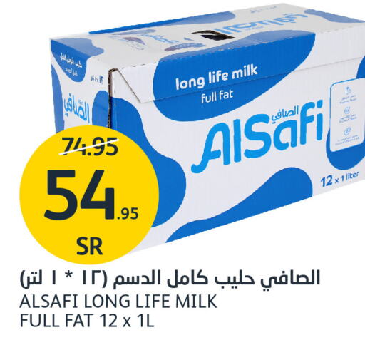 AL SAFI Long Life / UHT Milk  in AlJazera Shopping Center in KSA, Saudi Arabia, Saudi - Riyadh