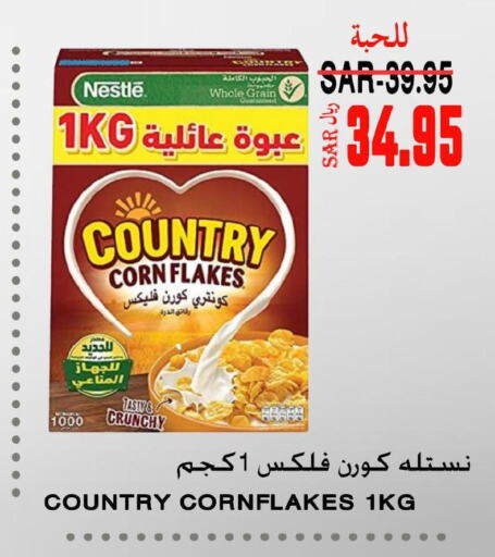 NESTLE COUNTRY Corn Flakes  in Supermarche in KSA, Saudi Arabia, Saudi - Mecca