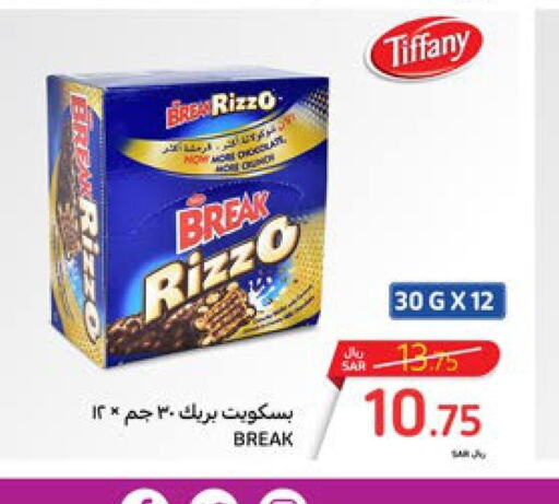 TIFFANY   in Carrefour in KSA, Saudi Arabia, Saudi - Al Khobar