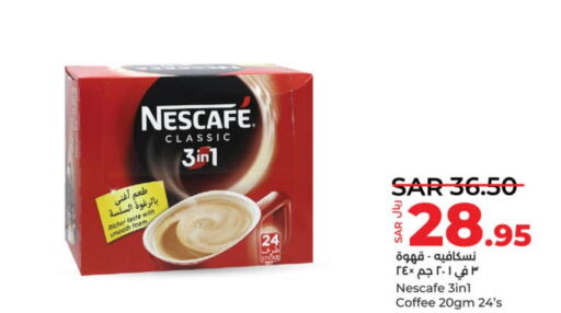 NESCAFE Coffee  in LULU Hypermarket in KSA, Saudi Arabia, Saudi - Hail
