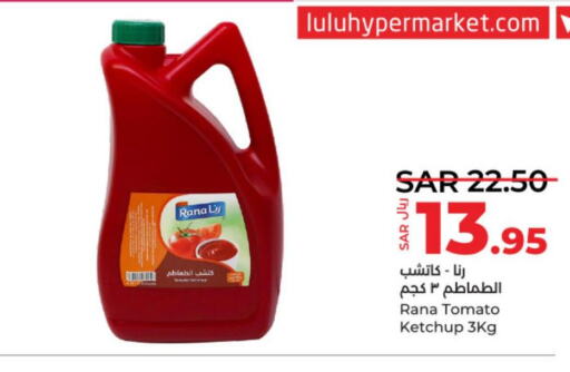  Tomato Ketchup  in LULU Hypermarket in KSA, Saudi Arabia, Saudi - Riyadh