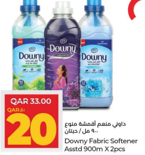 DOWNY Softener  in LuLu Hypermarket in Qatar - Al Daayen