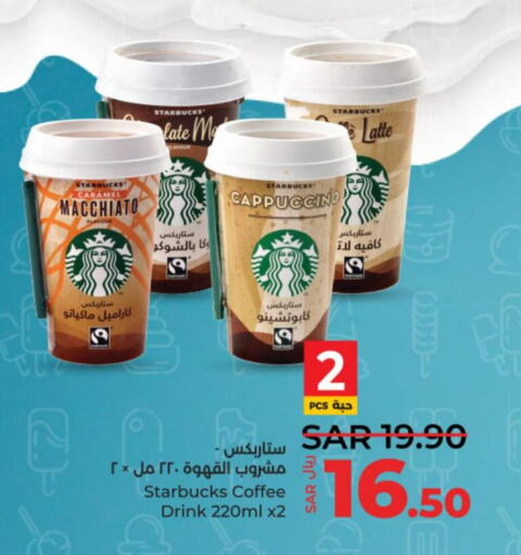 STARBUCKS Coffee  in LULU Hypermarket in KSA, Saudi Arabia, Saudi - Riyadh