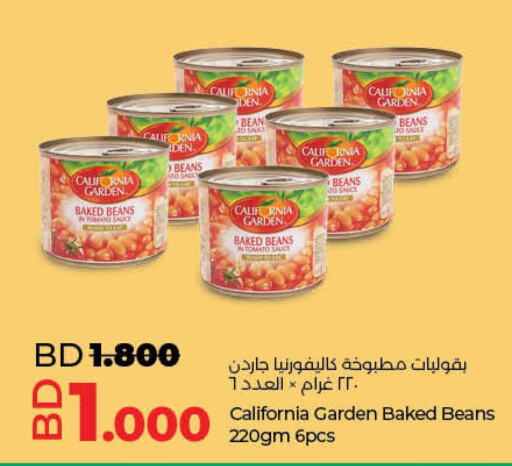 CALIFORNIA GARDEN Baked Beans  in LuLu Hypermarket in Bahrain