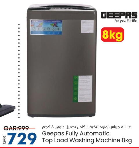 GEEPAS Washer / Dryer  in باريس هايبرماركت in قطر - الوكرة