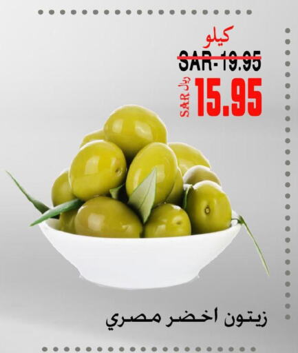  Olive Oil  in Supermarche in KSA, Saudi Arabia, Saudi - Mecca