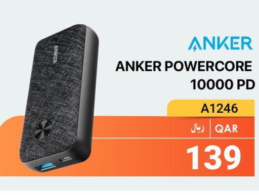Anker   in آر بـــي تـــك in قطر - الخور