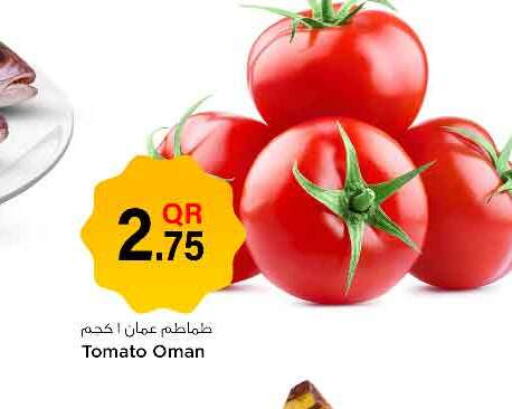  Tomato  in سفاري هايبر ماركت in قطر - الخور