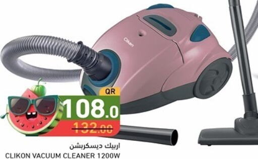 CLIKON Vacuum Cleaner  in Aswaq Ramez in Qatar - Al Wakra