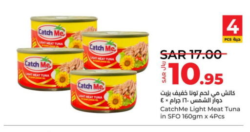 GOODY Tuna - Canned  in LULU Hypermarket in KSA, Saudi Arabia, Saudi - Tabuk