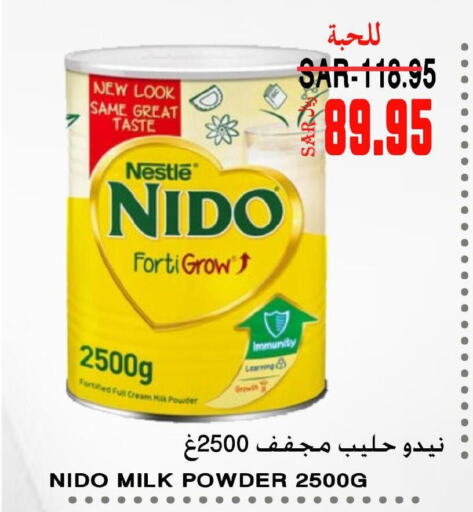 NIDO Milk Powder  in Supermarche in KSA, Saudi Arabia, Saudi - Mecca
