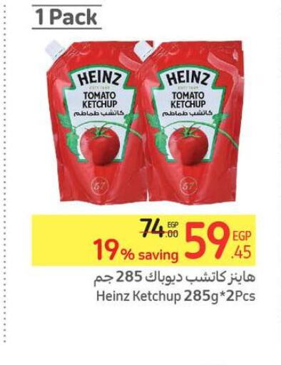 HEINZ Tomato Ketchup  in كارفور in Egypt - القاهرة
