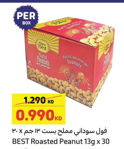  Peanut Butter  in Carrefour in Kuwait - Jahra Governorate
