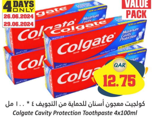 COLGATE Toothpaste  in Dana Hypermarket in Qatar - Al Daayen