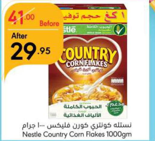 NESTLE COUNTRY Corn Flakes  in Manuel Market in KSA, Saudi Arabia, Saudi - Riyadh