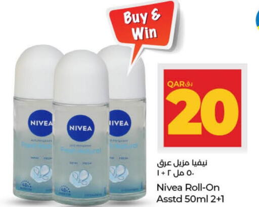 Nivea   in LuLu Hypermarket in Qatar - Doha
