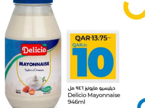  Mayonnaise  in LuLu Hypermarket in Qatar - Al-Shahaniya