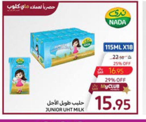 NADA Long Life / UHT Milk  in Carrefour in KSA, Saudi Arabia, Saudi - Sakaka