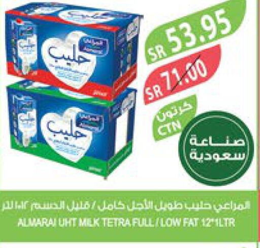 ALMARAI Long Life / UHT Milk  in Farm  in KSA, Saudi Arabia, Saudi - Qatif