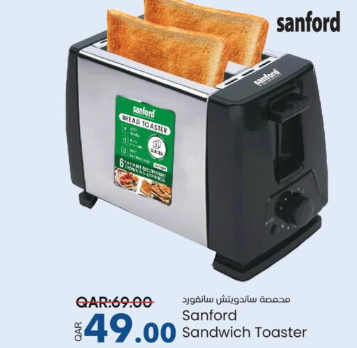 SANFORD Toaster  in Paris Hypermarket in Qatar - Umm Salal