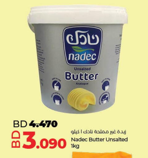 NADEC   in LuLu Hypermarket in Bahrain