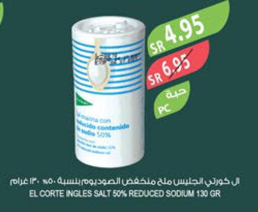  Salt  in Farm  in KSA, Saudi Arabia, Saudi - Sakaka
