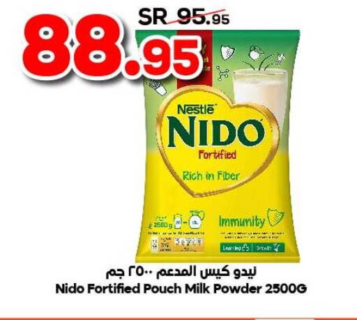 NIDO Milk Powder  in Dukan in KSA, Saudi Arabia, Saudi - Medina