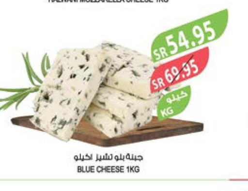 ALMARAI Cheddar Cheese  in Farm  in KSA, Saudi Arabia, Saudi - Abha