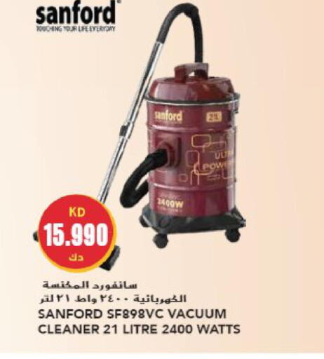SANFORD Vacuum Cleaner  in Grand Hyper in Kuwait - Ahmadi Governorate