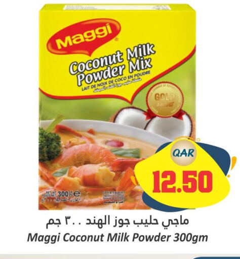MAGGI Coconut Powder  in Dana Hypermarket in Qatar - Al Shamal