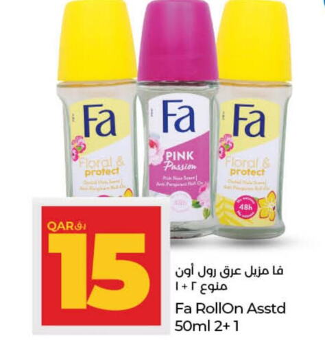 FA   in LuLu Hypermarket in Qatar - Al Daayen