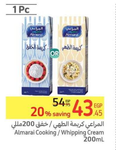 ALMARAI Whipping / Cooking Cream  in Carrefour  in Egypt - Cairo