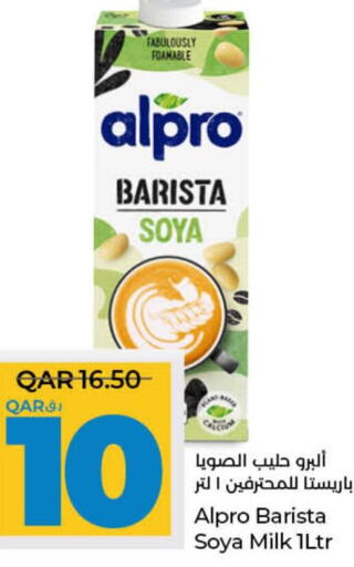 ALPRO   in LuLu Hypermarket in Qatar - Al Shamal