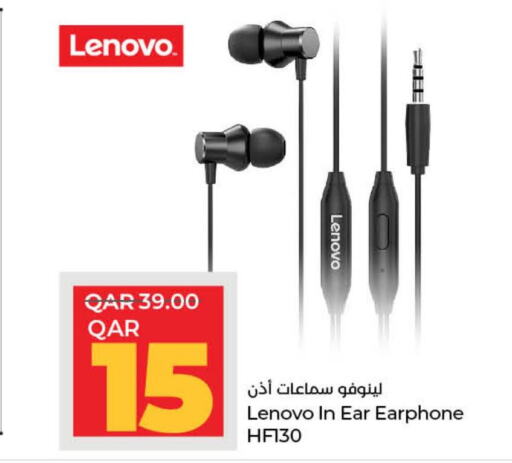 LENOVO Earphone  in LuLu Hypermarket in Qatar - Umm Salal