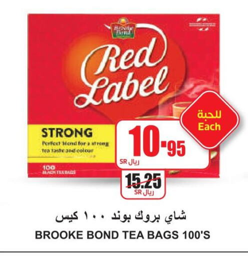 RED LABEL Tea Bags  in A Market in KSA, Saudi Arabia, Saudi - Riyadh