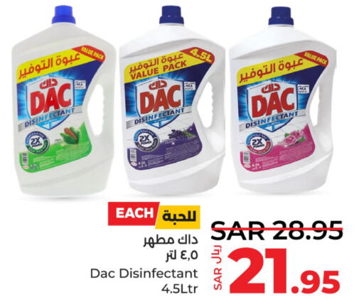 DAC Disinfectant  in LULU Hypermarket in KSA, Saudi Arabia, Saudi - Al Hasa