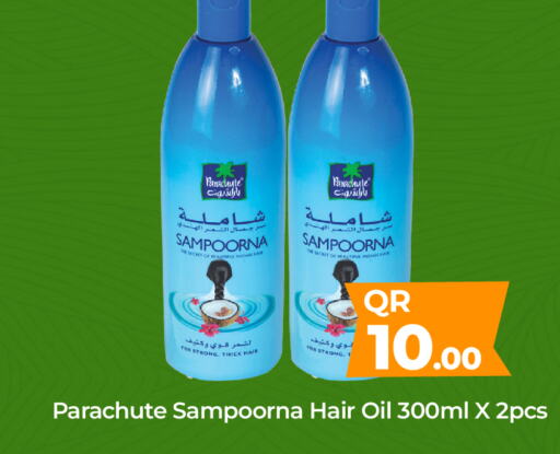 PARACHUTE Hair Oil  in Paris Hypermarket in Qatar - Umm Salal