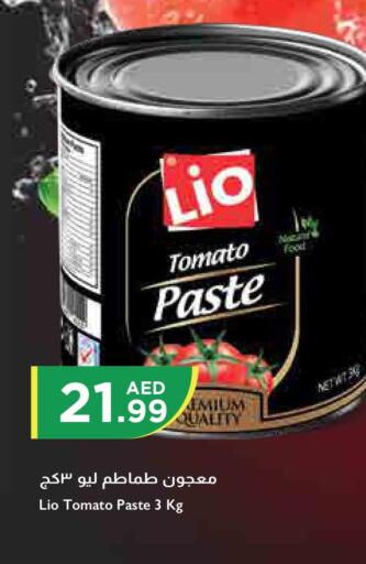  Tomato Paste  in Istanbul Supermarket in UAE - Sharjah / Ajman